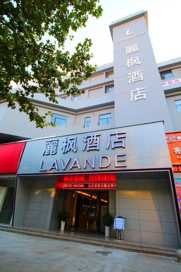 Lavande Hotel Jiujiang Xunyang Road Walking Street エクステリア 写真